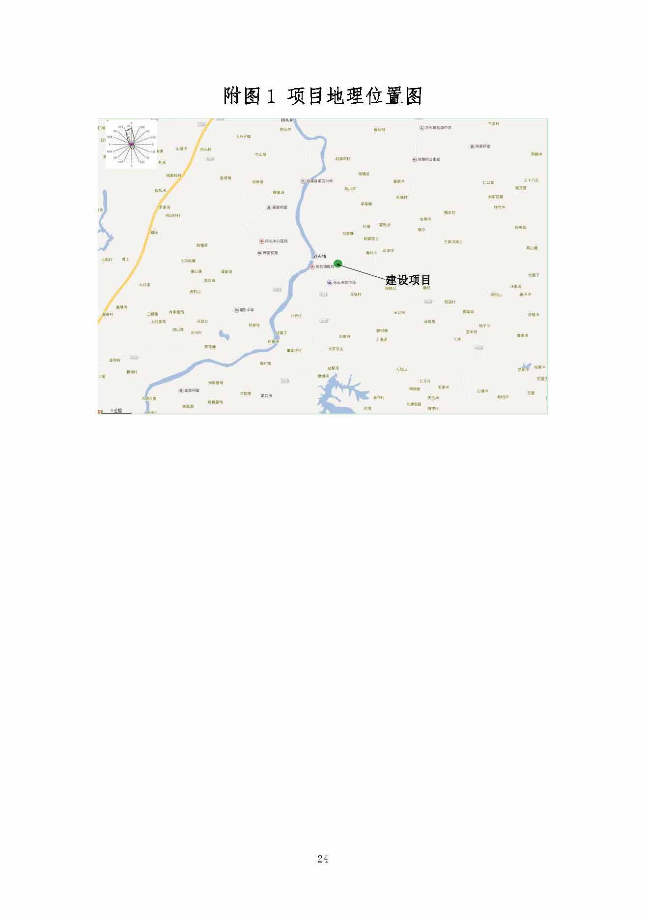 华亿手机官方网站_华亿(中国),湘潭玻璃机械,湘潭陶瓷机械,湘潭玻璃深加工机械