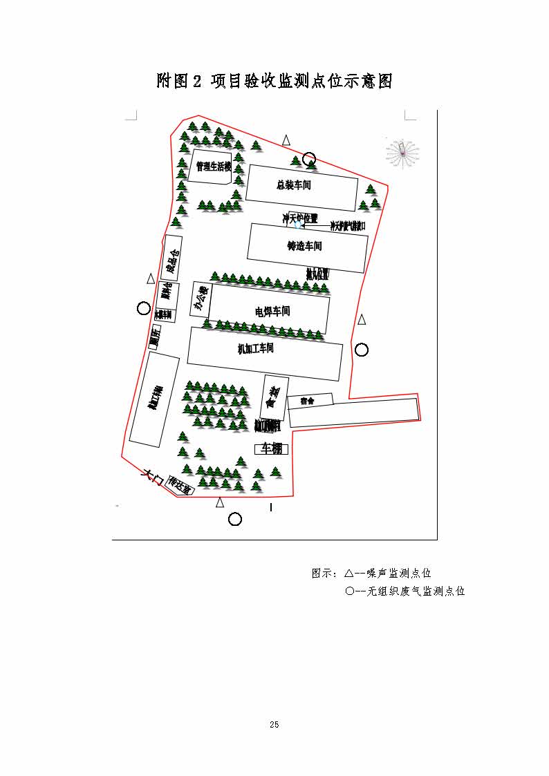 华亿手机官方网站_华亿(中国),湘潭玻璃机械,湘潭陶瓷机械,湘潭玻璃深加工机械