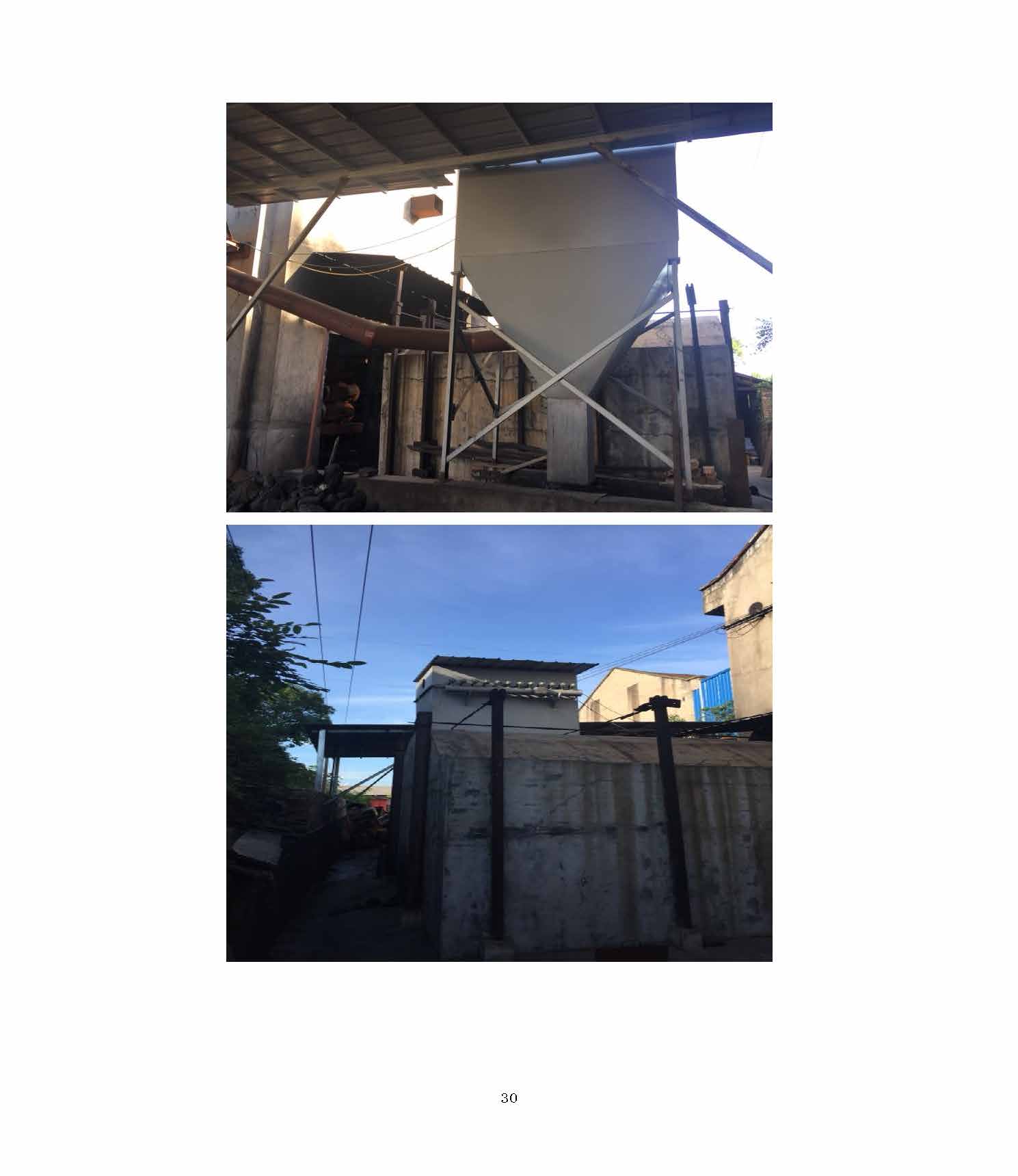 华亿手机官方网站_华亿(中国),湘潭玻璃机械,湘潭陶瓷机械,湘潭玻璃深加工机械