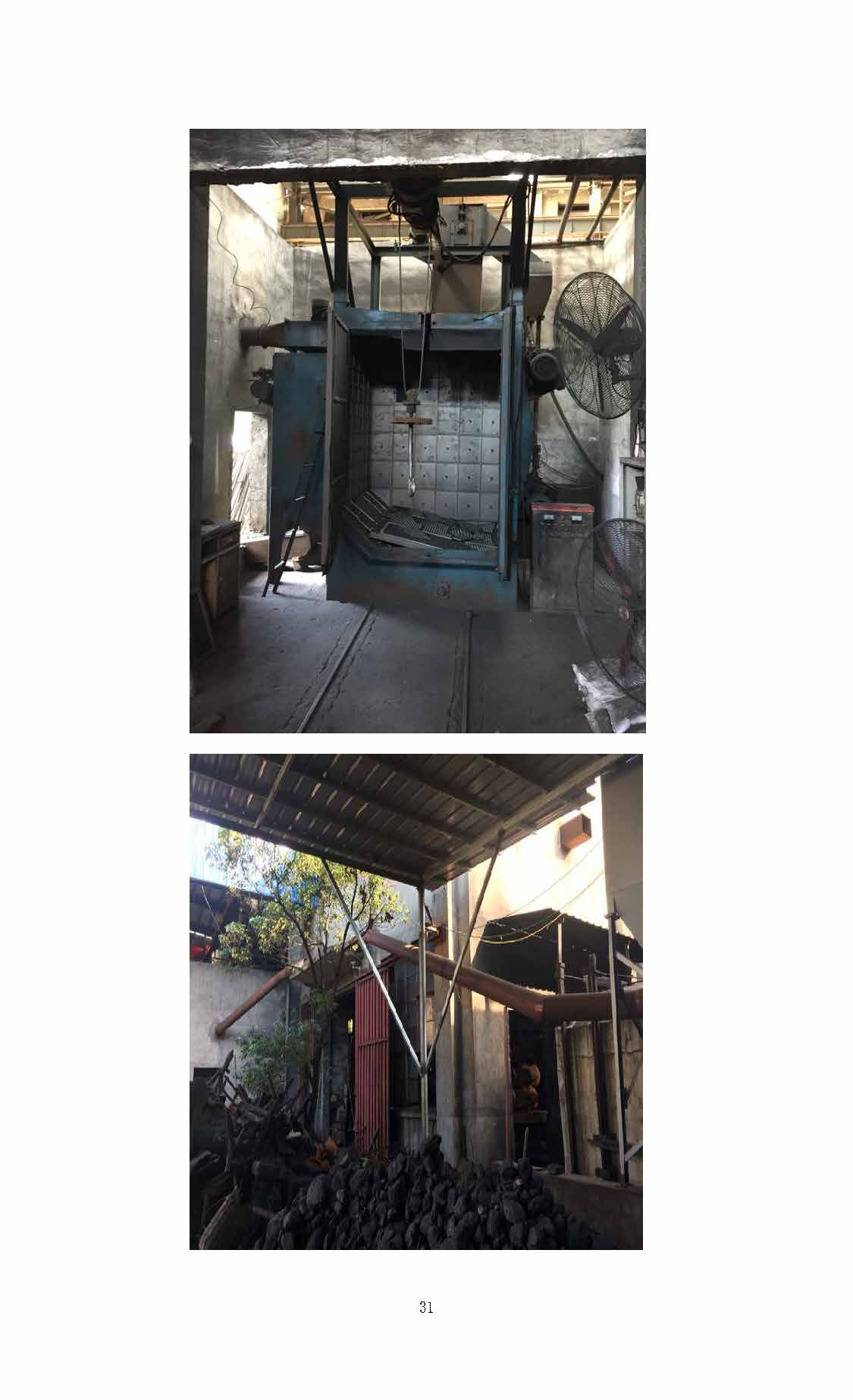 华亿手机官方网站_华亿(中国),湘潭玻璃机械,湘潭陶瓷机械,湘潭玻璃深加工机械