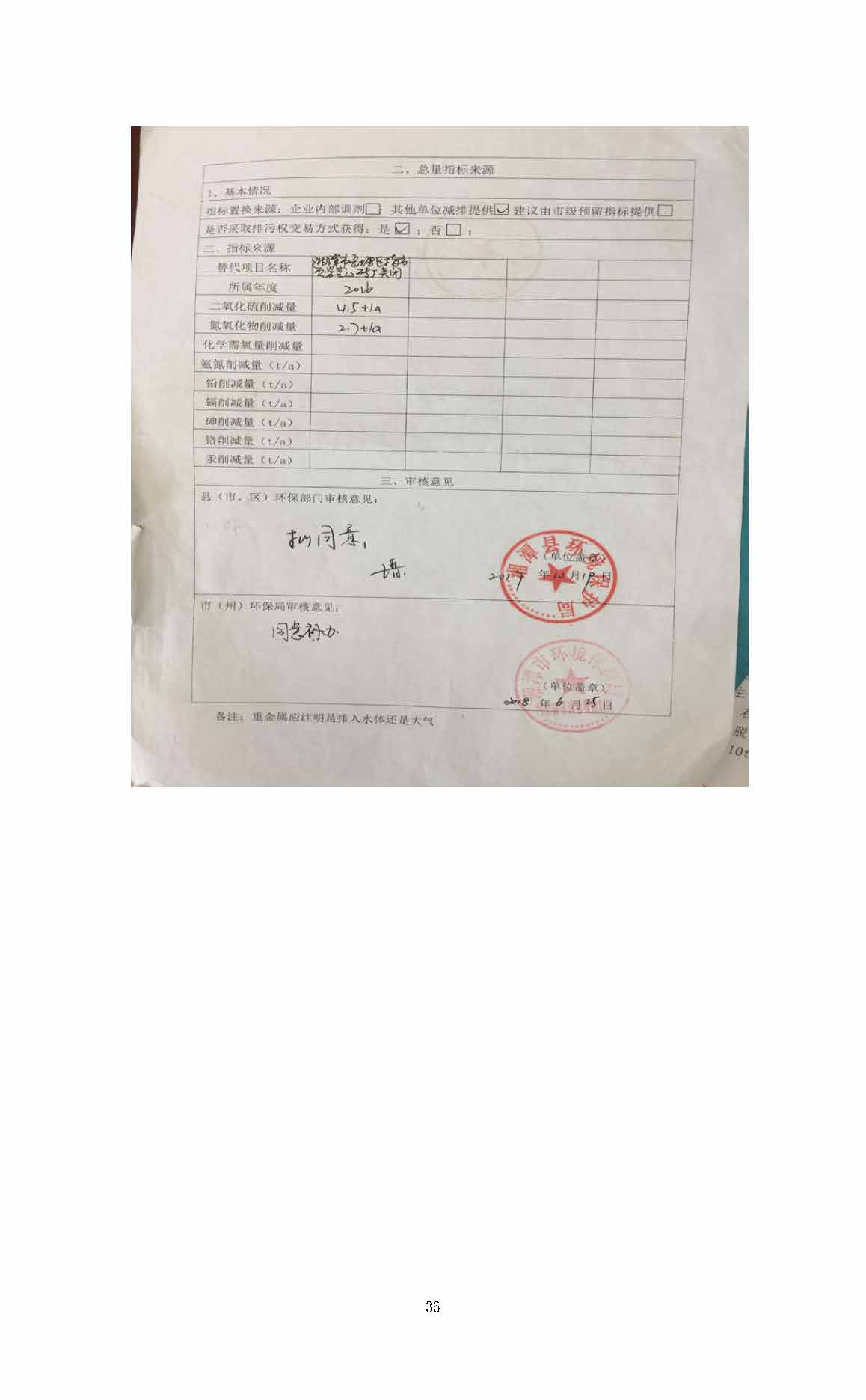 华亿手机官方网站_华亿(中国),湘潭玻璃机械,湘潭陶瓷机械,湘潭玻璃深加工机械